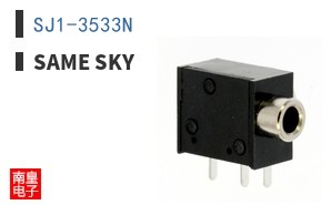 SJ1-3533N ͼƬ